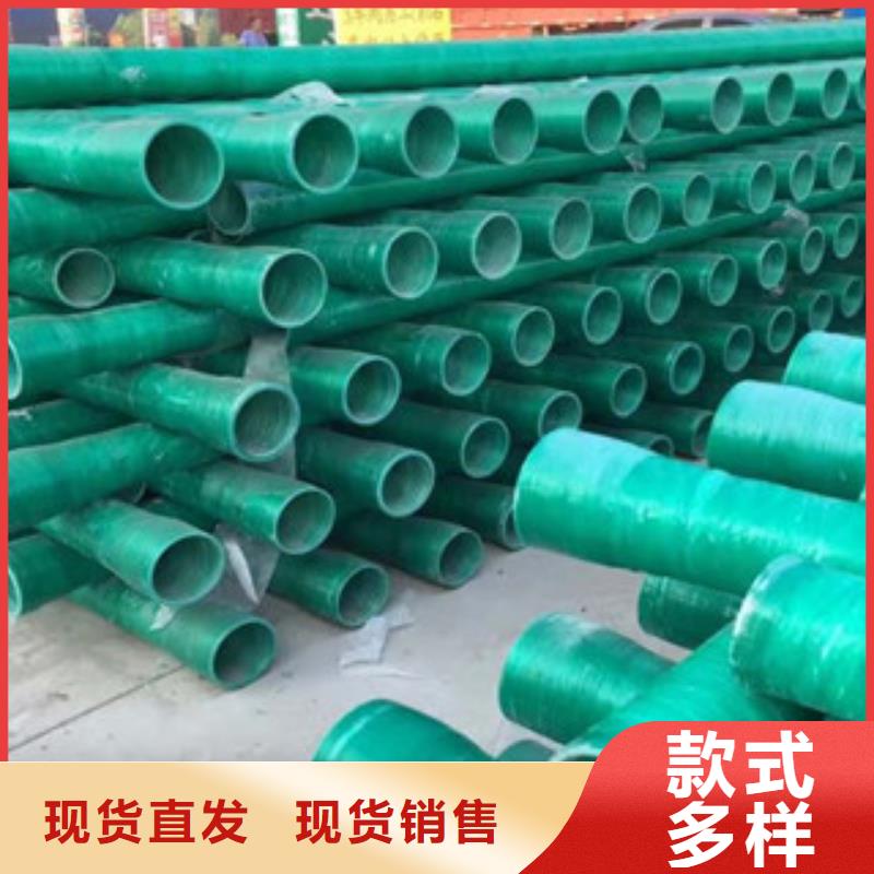 mpp电力管视频-mpp电力管-山东省临沂市平邑|罗庄|烟台|威海|日照|青岛|泰安|潍坊同城供应商