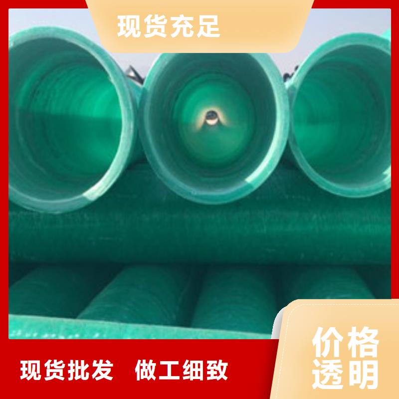 mpp电力管视频-mpp电力管-河北省张家口市【该地】公司-万全|尚义|衡水|秦皇岛|唐山|保定