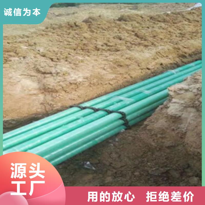 玻璃钢管七孔梅花管放心选购