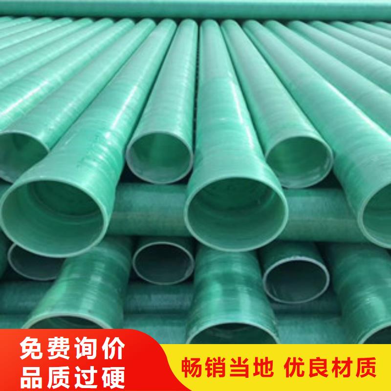 mpp电力管视频-mpp电力管-山东省临沂市平邑|罗庄|烟台|威海|日照|青岛|泰安|潍坊同城供应商
