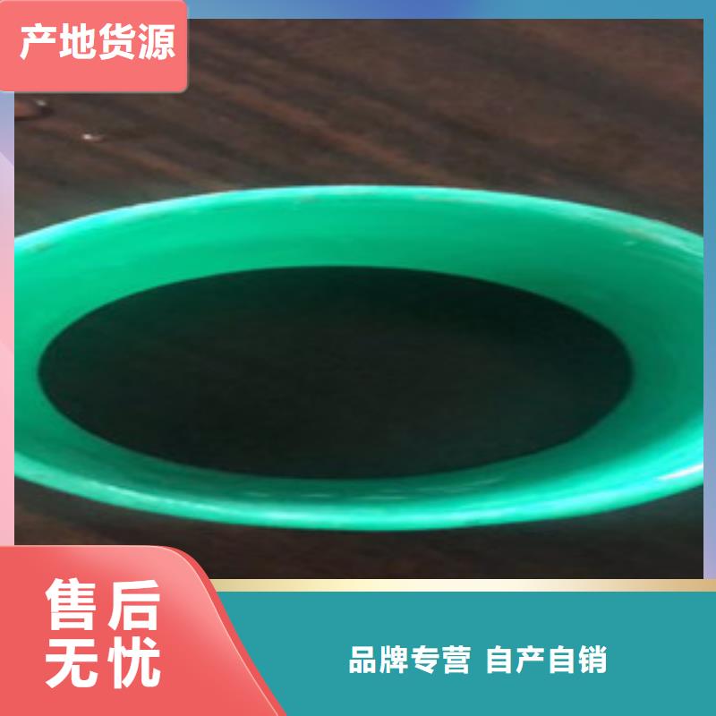 玻璃钢管-玻璃钢管厂海量现货