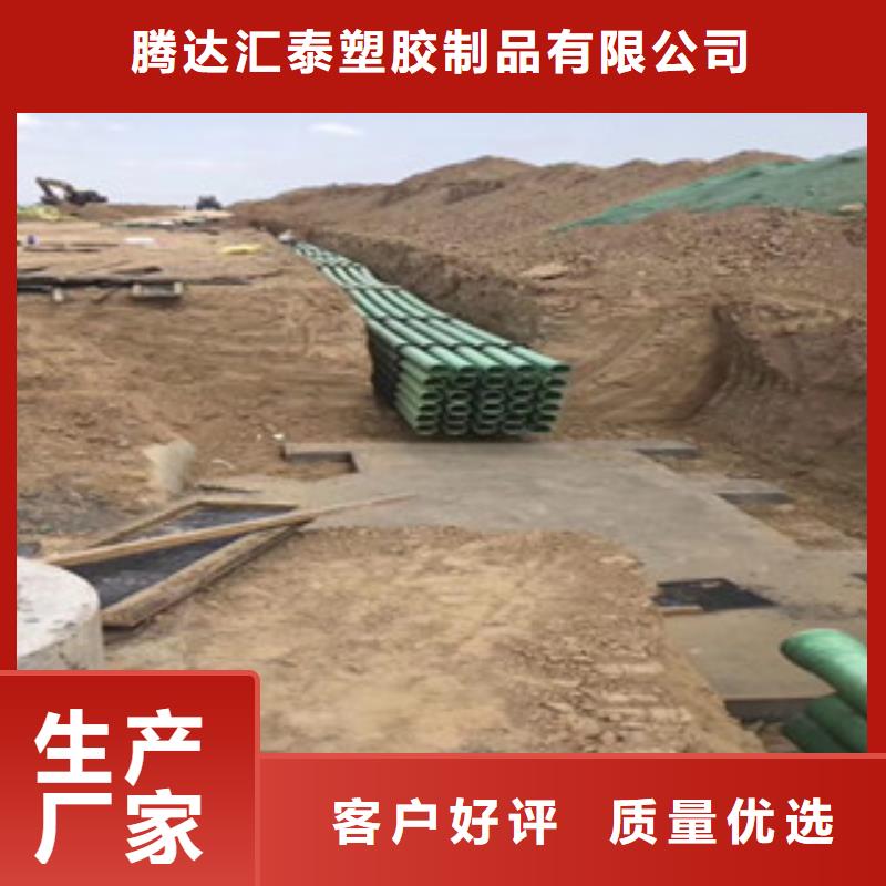 玻璃钢管-玻璃钢管厂海量现货