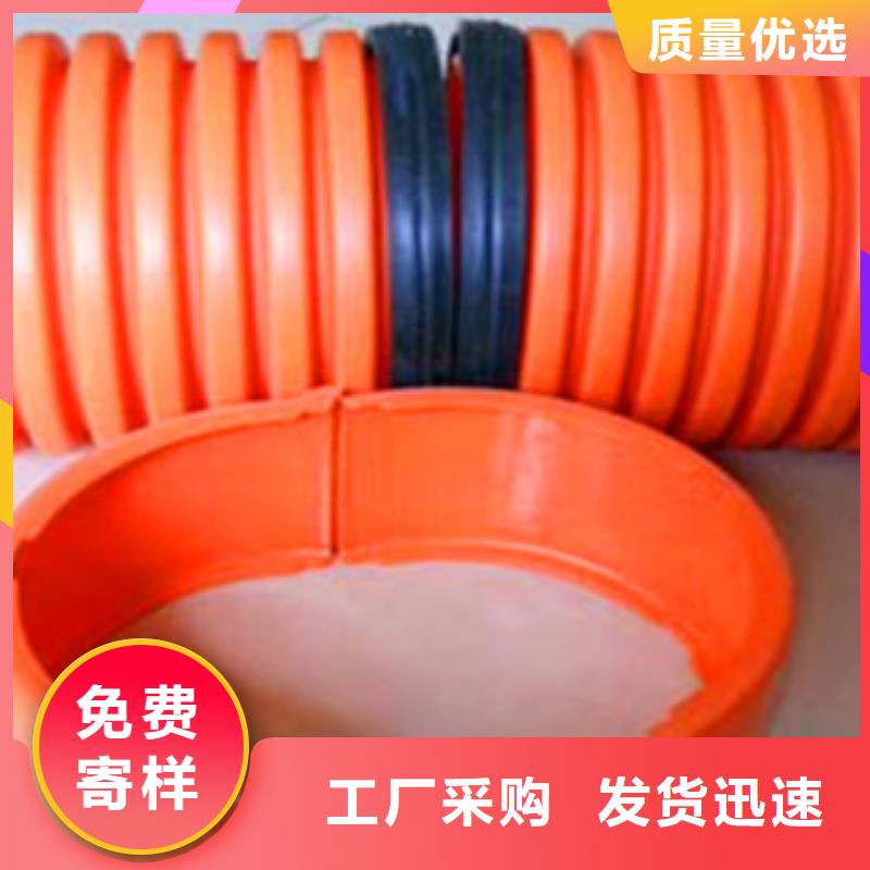 mpp电力管双壁波纹管厂家直发