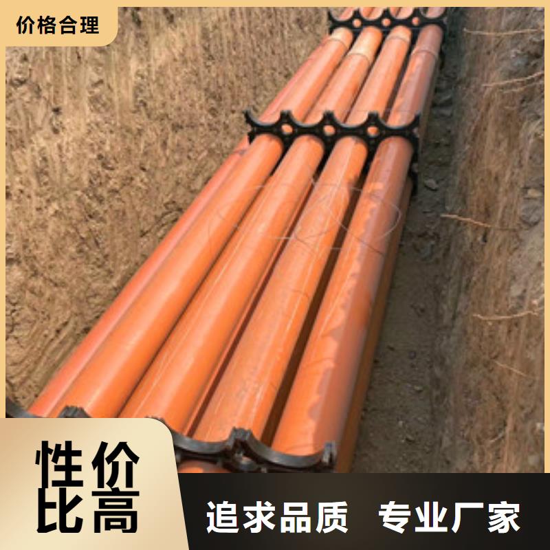mpp电力管双壁波纹管厂家直发