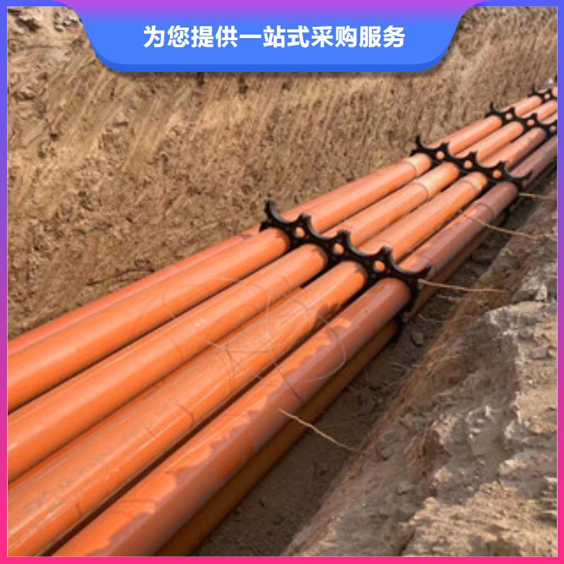 mpp电力管视频-mpp电力管_广西省贵港市市场覆盖港北|覃塘|钦州|河池|贺州|北海|南宁|柳州等