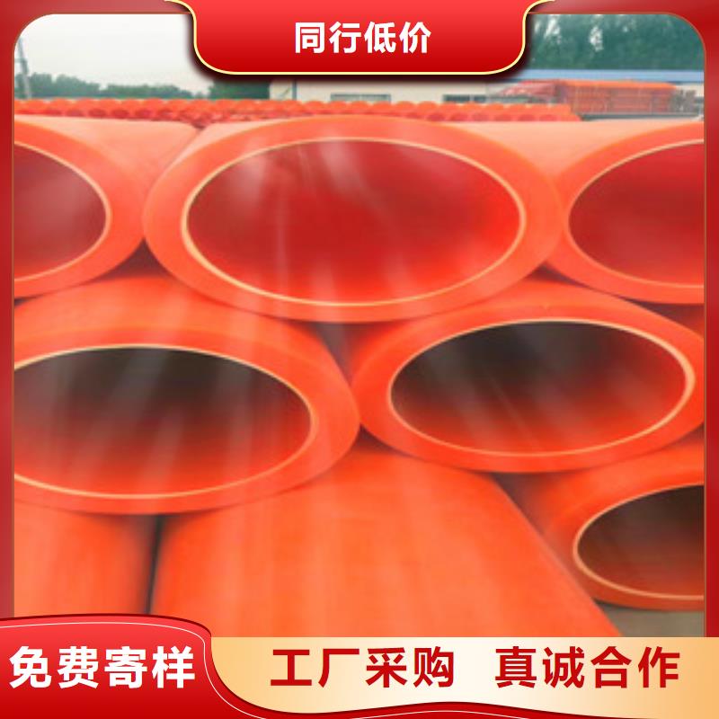 mpp电力管双壁波纹管厂家直发