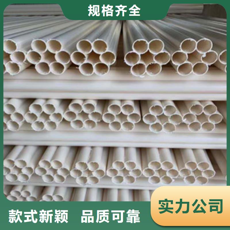 七孔梅花管聚乙烯管生产厂家大量现货