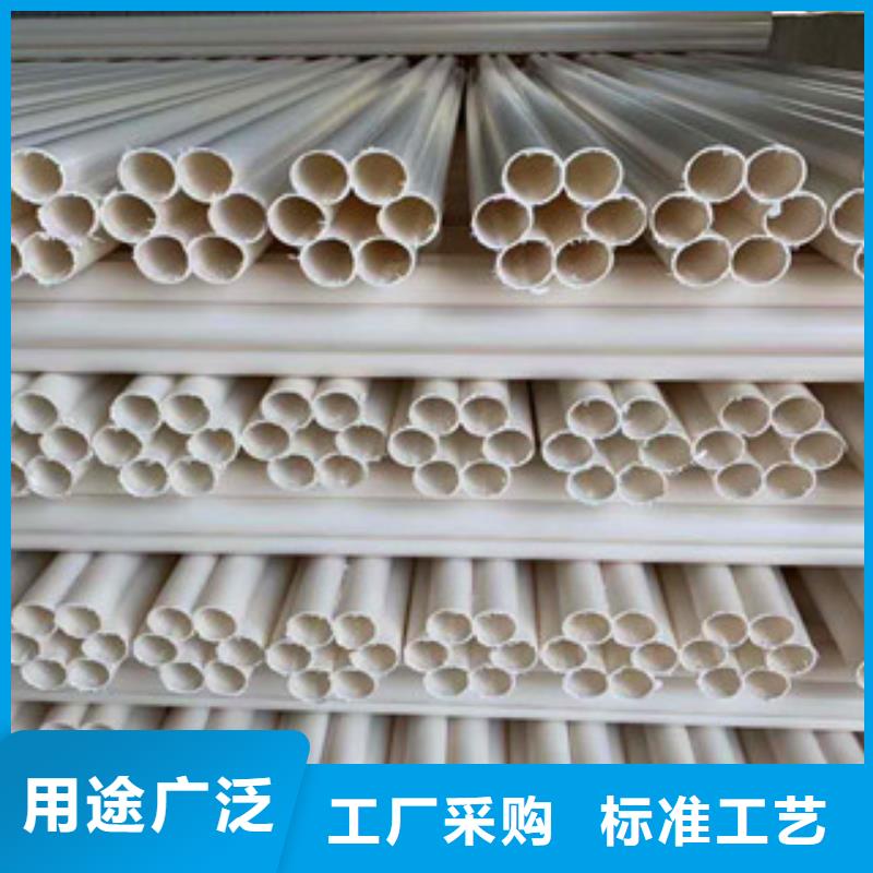 七孔梅花管免费寄样