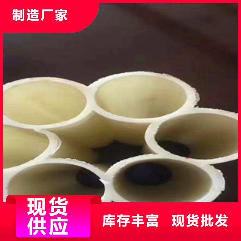 七孔梅花管_螺旋钢带波纹管厂货源直销