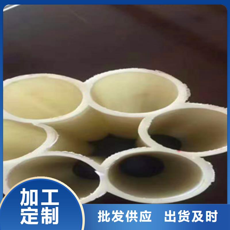七孔梅花管pe给水管订制批发