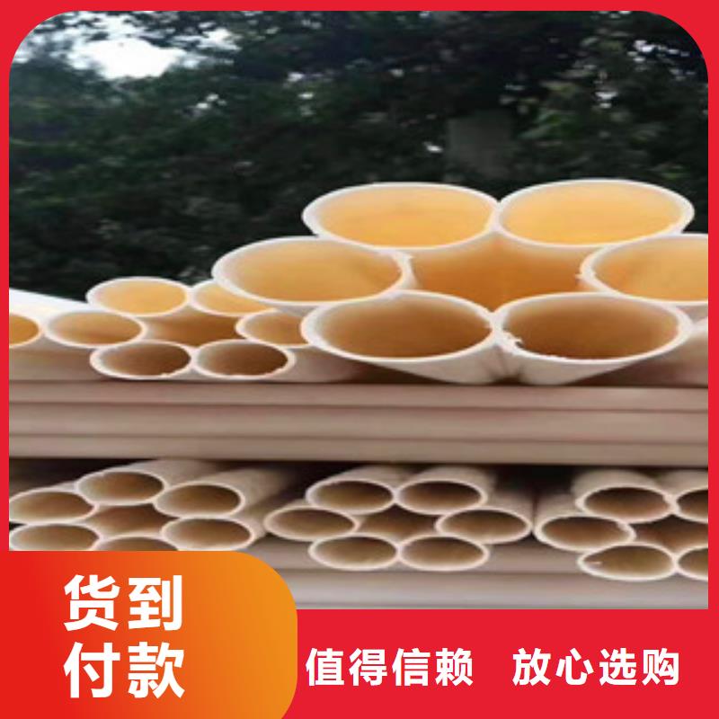 七孔梅花管聚乙烯管生产厂家大量现货