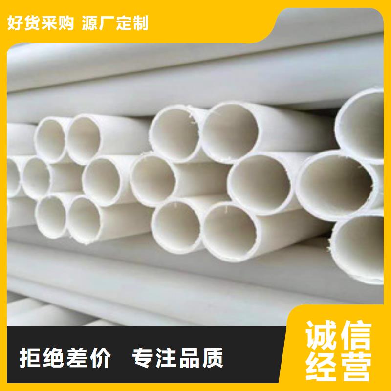 七孔梅花管_玻璃钢管厂家一站式供应厂家