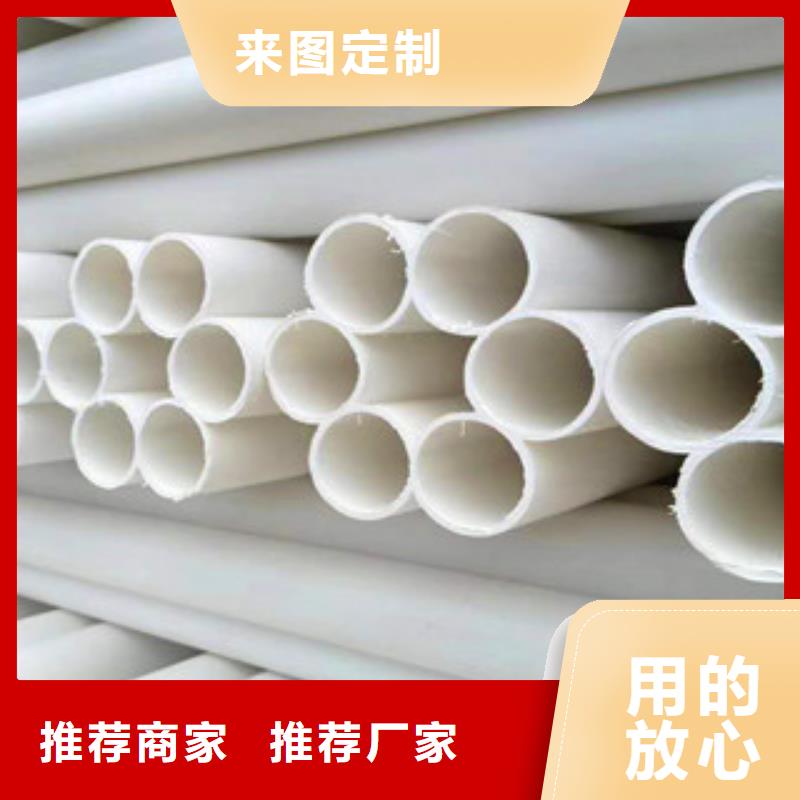 七孔梅花管钢丝网架复合管让客户买的放心