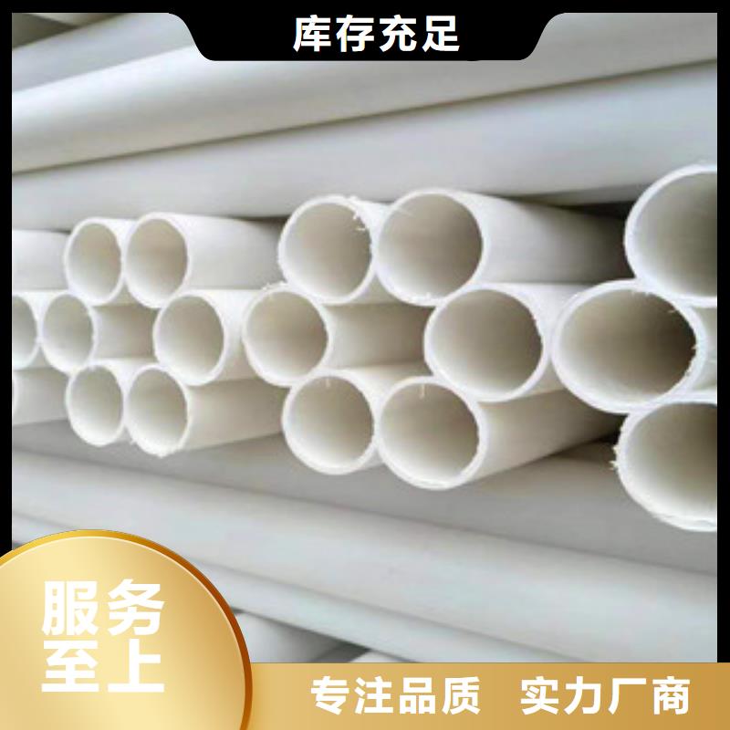 七孔梅花管玻璃钢管厂家畅销当地