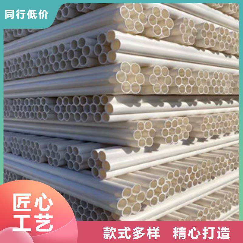 七孔梅花管免费寄样