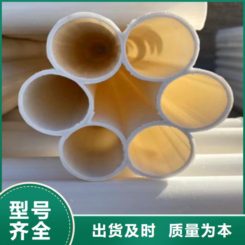 七孔梅花管_玻璃钢管厂家一站式供应厂家