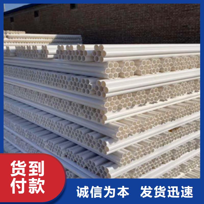七孔梅花管pe给水管订制批发