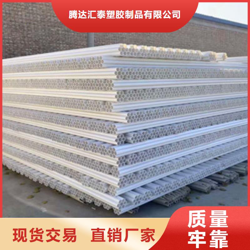 七孔梅花管玻璃钢实体诚信厂家