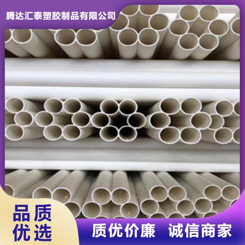 七孔梅花管拥有核心技术优势