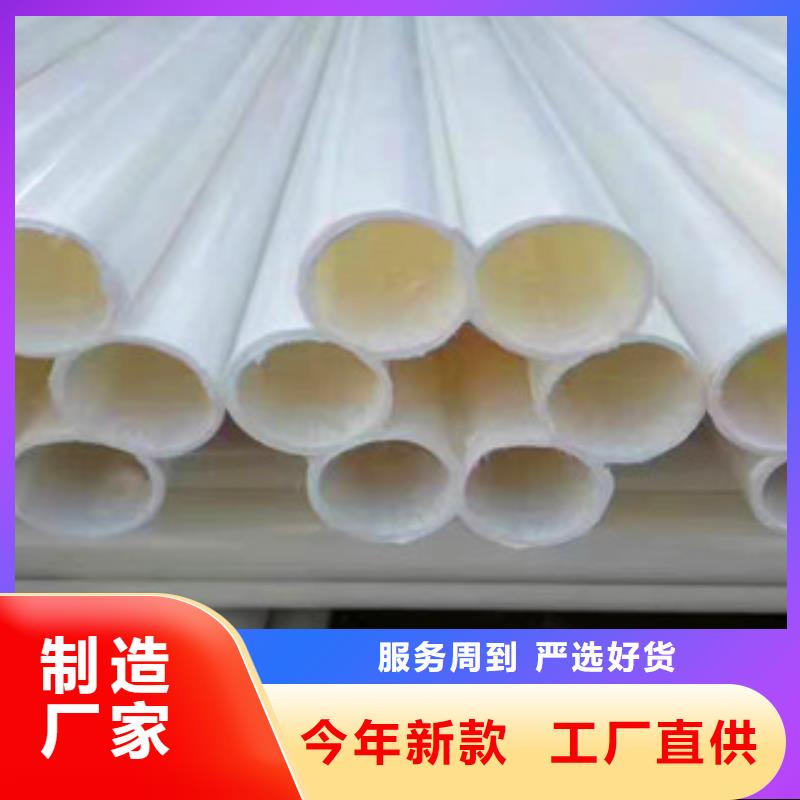七孔梅花管_螺旋钢带波纹管厂货源直销