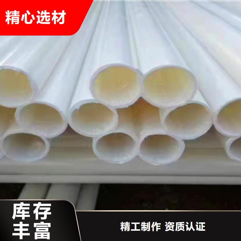 七孔梅花管螺旋形钢带管支持加工定制