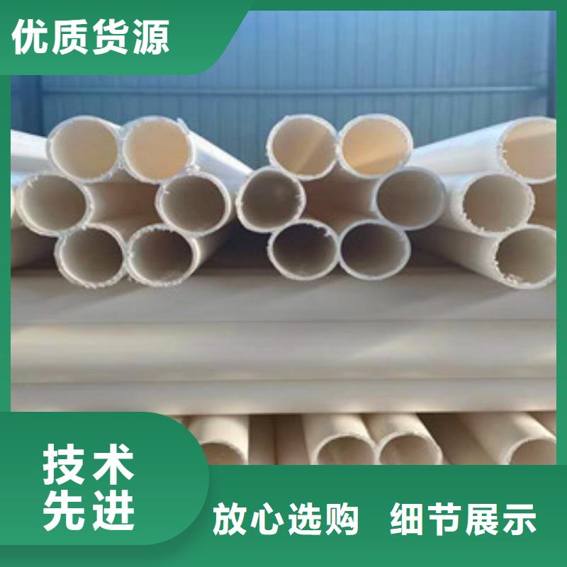 七孔梅花管螺旋形钢带管支持加工定制