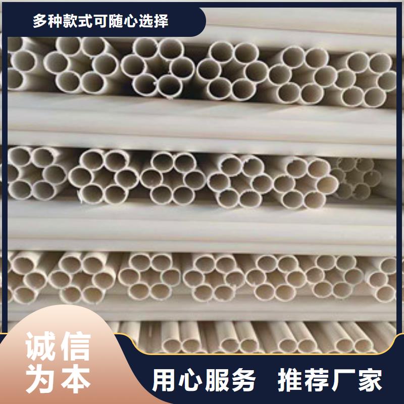 七孔梅花管聚乙烯管生产厂家大量现货