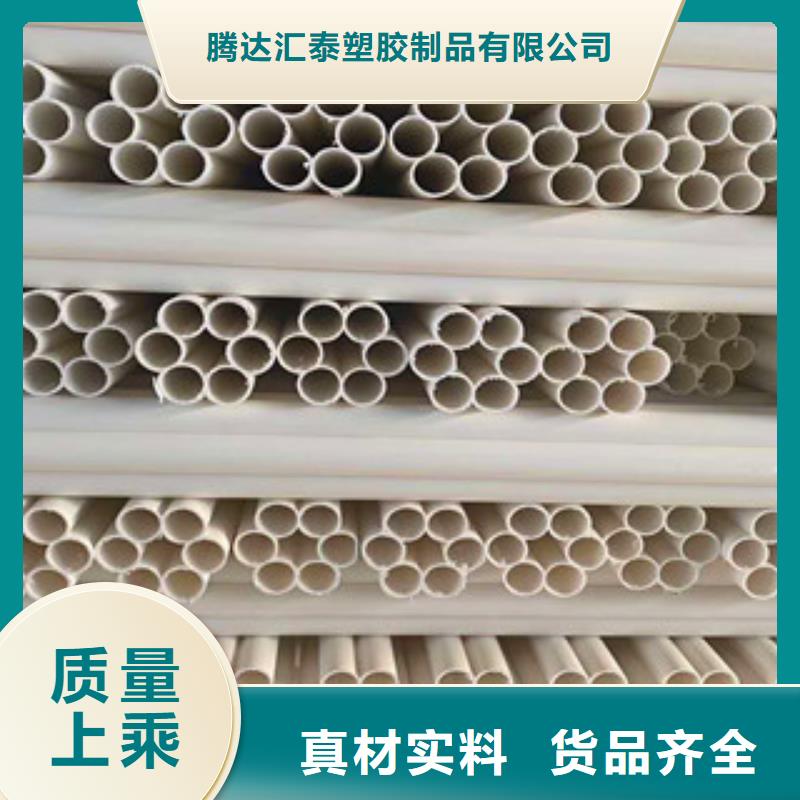 七孔梅花管,双壁波纹管厂优质材料厂家直销
