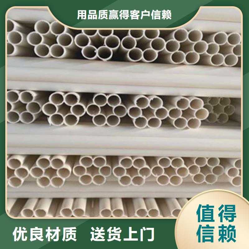 七孔梅花管_螺旋钢带波纹管厂货源直销