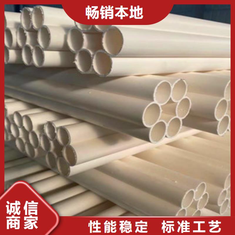 七孔梅花管_螺旋钢带波纹管厂货源直销