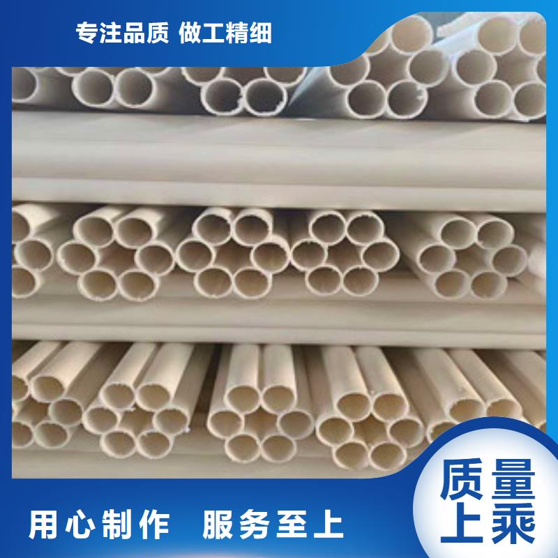 mpp电力管视频-湖南省|娄底|株洲|怀化|邵阳|常德|湘西mpp电力管-恒塑