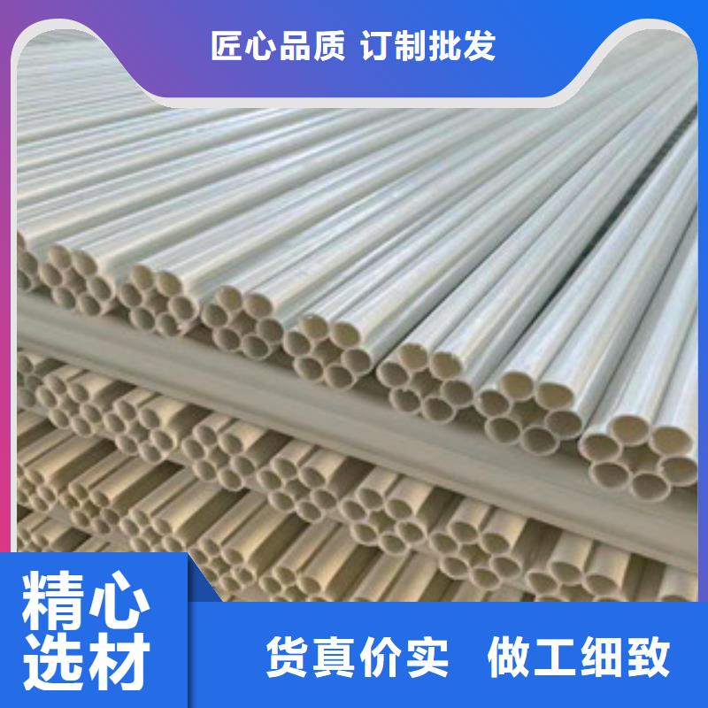mpp电力管视频-湖南省|娄底|株洲|怀化|邵阳|常德|湘西mpp电力管-恒塑