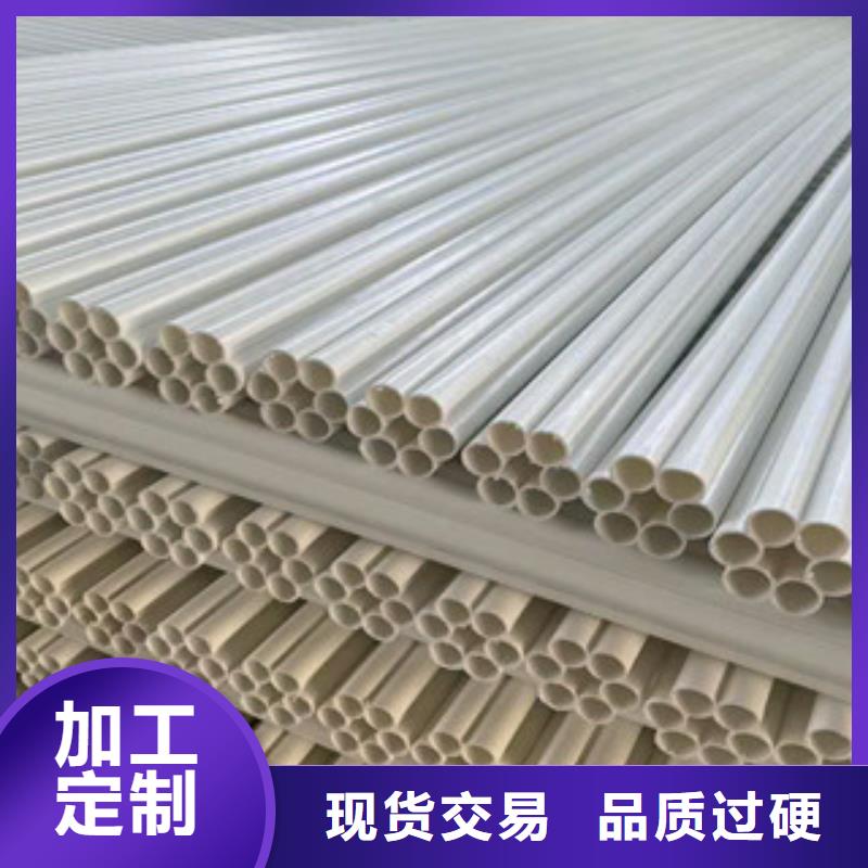 七孔梅花管_玻璃钢管厂家一站式供应厂家