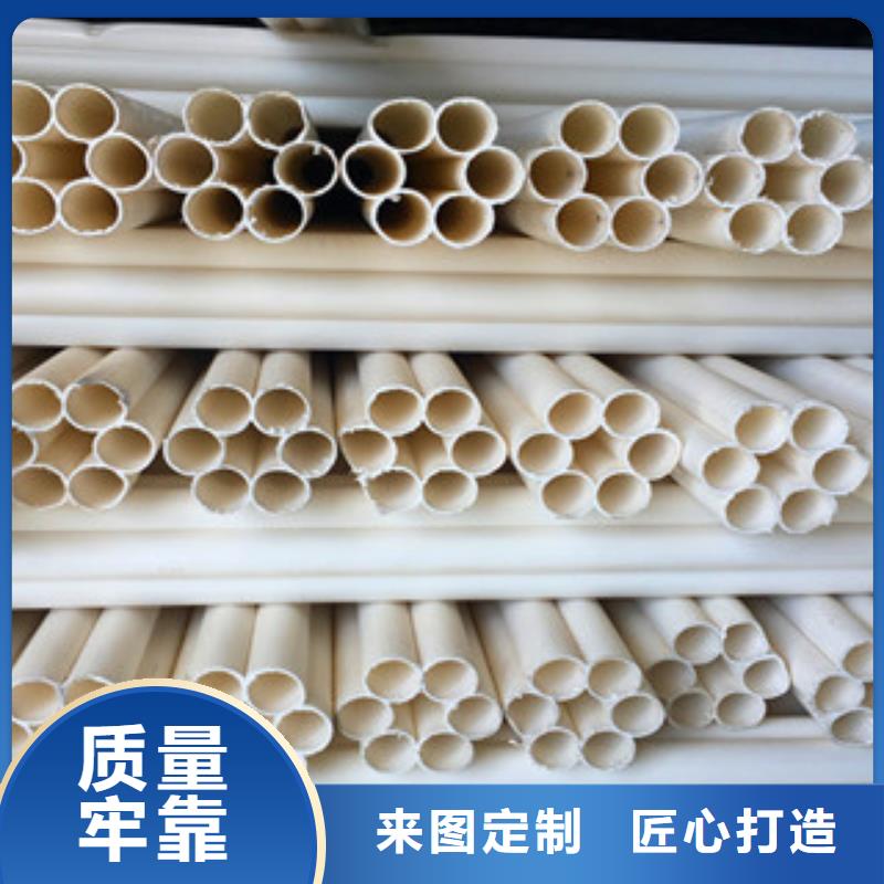 mpp电力管视频-湖南省|娄底|株洲|怀化|邵阳|常德|湘西mpp电力管-恒塑