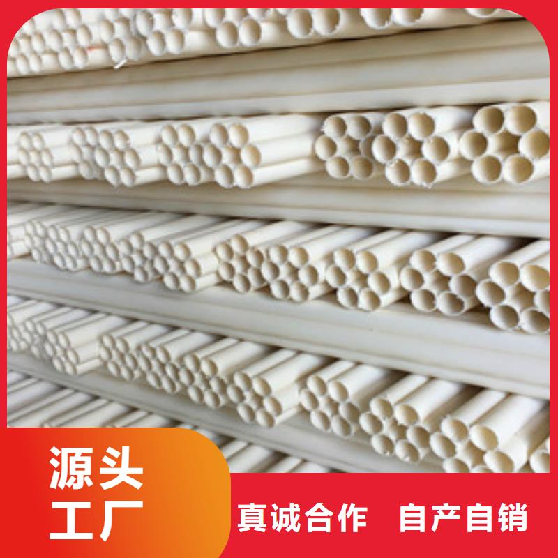 七孔梅花管_玻璃钢管厂家一站式供应厂家