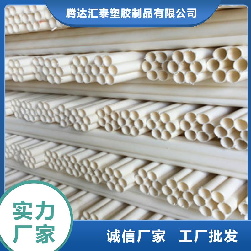 七孔梅花管免费寄样