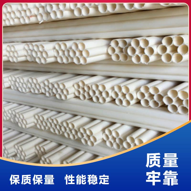 mpp电力管视频-湖南省|娄底|株洲|怀化|邵阳|常德|湘西mpp电力管-恒塑
