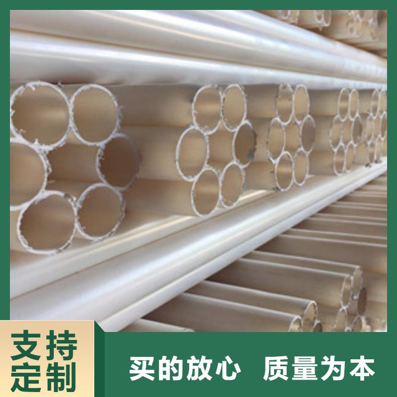 七孔梅花管_玻璃钢管厂家一站式供应厂家