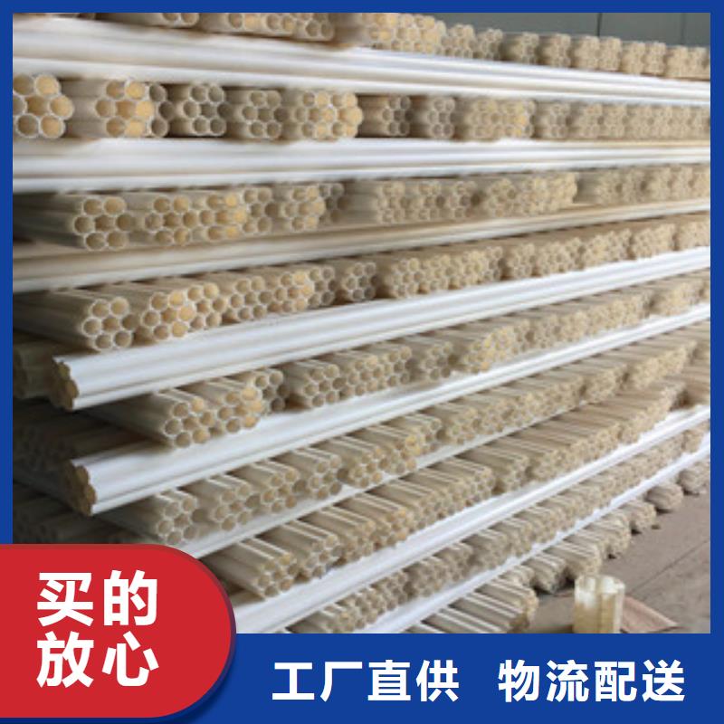 mpp电力管视频-mpp电力管-恒塑管道有限责任公司(岳阳市分公司)服务区域平江|岳阳楼|株洲|湘潭|张家界|郴州|永州