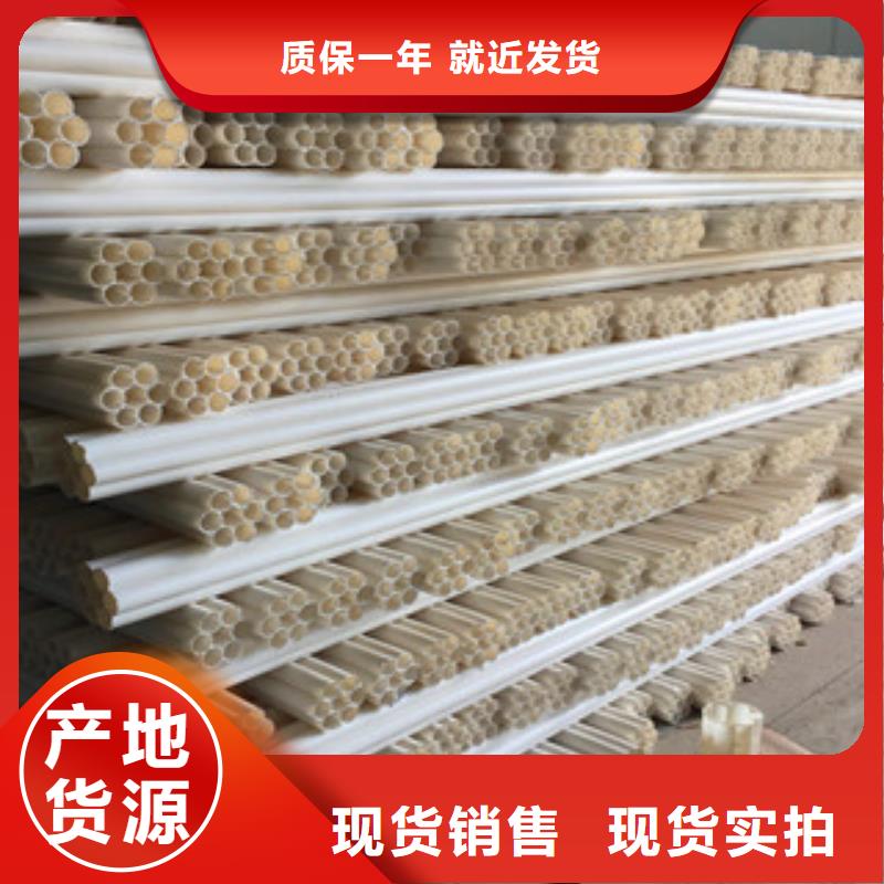 mpp电力管视频-东洲|望花|大连|辽阳|铁岭|营口|葫芦岛|锦州恒塑mpp电力管_ 恒塑管道有限责任公司(抚顺市分公司)