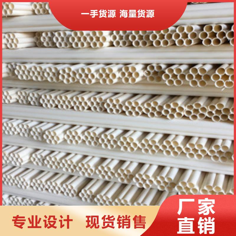 七孔梅花管玻璃钢实体诚信厂家