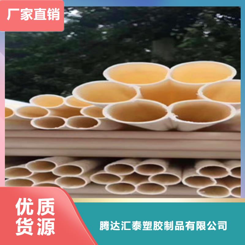 七孔梅花管拥有核心技术优势