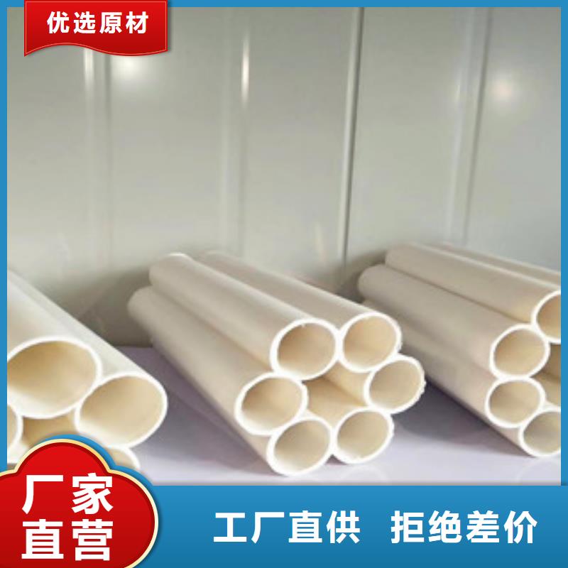 七孔梅花管聚乙烯管生产厂家大量现货