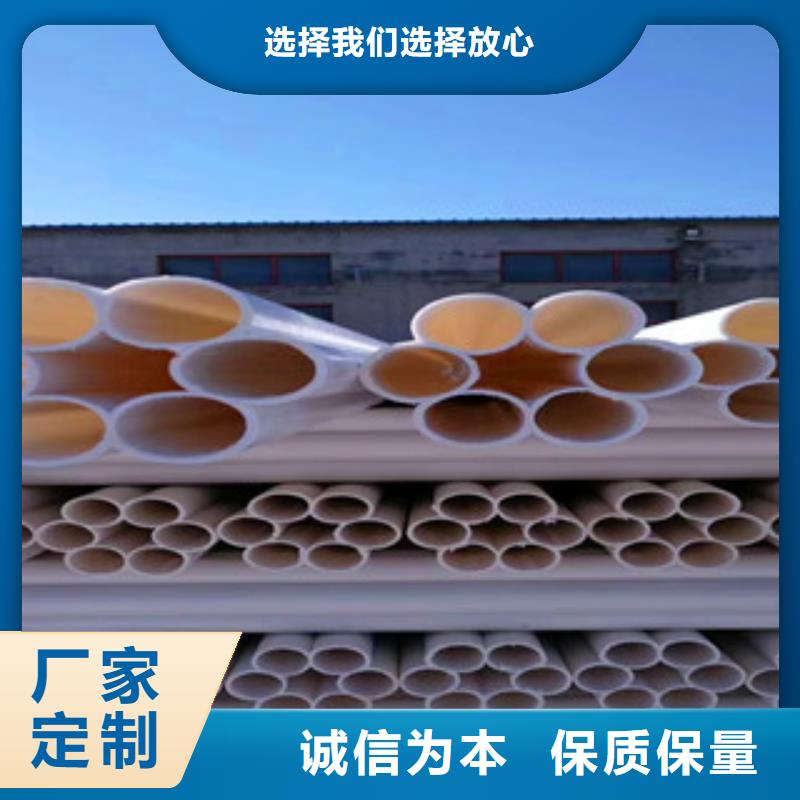 七孔梅花管螺旋形钢带管支持加工定制