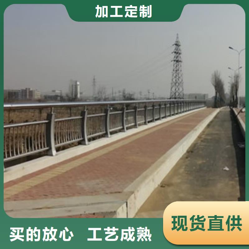 不锈钢复合管灯光桥梁护栏批发供应
