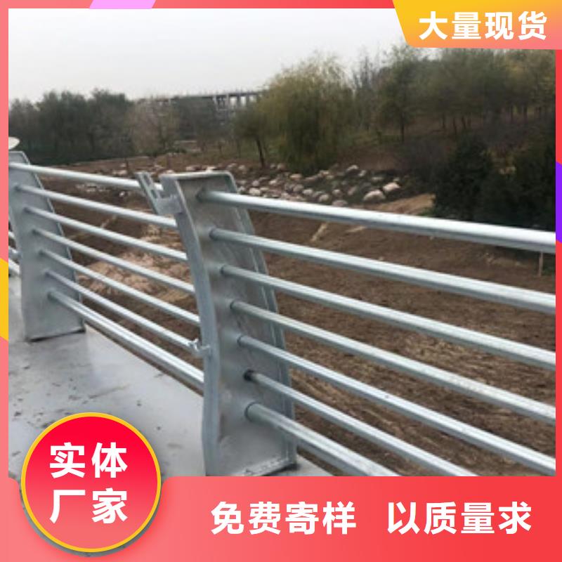 不锈钢复合管,不锈钢栏杆国标检测放心购买