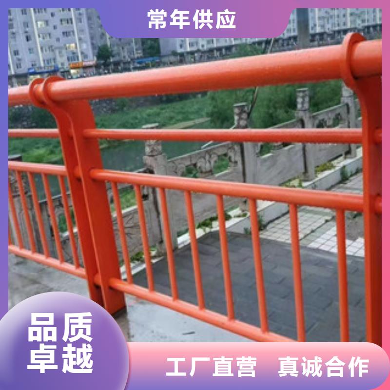 不锈钢复合管道路护栏我们更专业