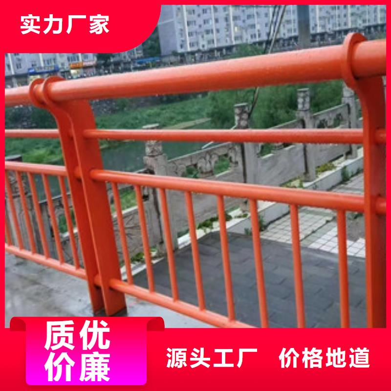 桥梁防撞护栏视频-星华桥梁防撞护栏_ 星华金属材料(澳门分公司)