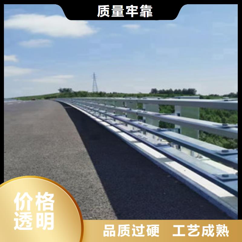 不锈钢复合管防护栏真材实料诚信经营