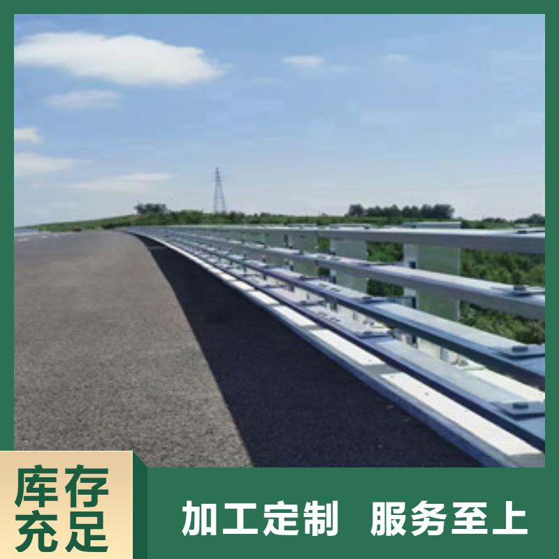不锈钢复合管桥梁防撞立柱信誉有保证